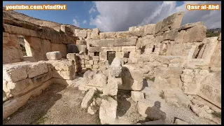 Qasr al-Abd ancient archaeological site
