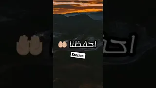 Cheb Bilal - Di ayza kalem 🎵 ; stories & Tiktok.