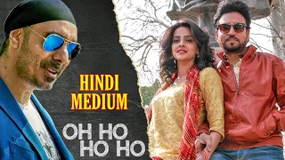 Oh Ho Ho Ho Full Song - Remix | Irrfan Khan ,Saba Qamar | Sukhbir, Ikka | Party Songs