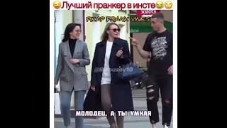 Вандам пикапер 🔞🔞🔞🔞💣👿