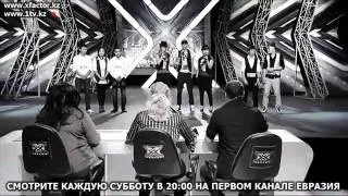 XFactorKz. Кто проходит в финал W You или TimeOut?