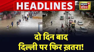 Badi Khabar | Speed News | Today's Top Headlines | 17th July 2023 | Breaking News | News18 India