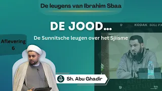 Ibrahim Sbaa 6/100 -  Abdullah ibn Saba