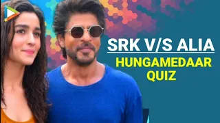 Shah Rukh Khan |  Alia Bhatt Like NEVER BEFORE! How Well Do You Know Each Other Quiz