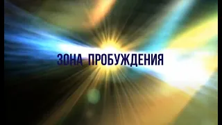 570 ЯДЕРНЫЙ УДАР ?"СЕВЕРНЫЙ ПОТОК "...КРЫМСКИЙ МОСТ...О ПРЕДСКАЗАНИЯХ...