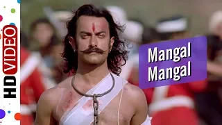 Mangal Mangal | Mangal Pandey: The Rising (2005) Song | Aamir Khan | A R Rahman | Kailash Kher