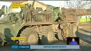 Украинские военные удерживают позиции в Широкино