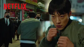 チンピラ集団相手に無双するボクサーのゴヌ | ブラッドハウンド | Netflix Japan