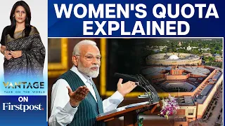 India's Reservation Bill for Women: All You Need to Know | Vantage with Palki Sharma
