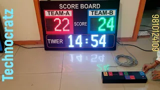 Multi sports scoreboard Score and Timer 2x3 feet by Technocratz 9810124109