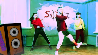 Saltator Dance  - МАМБЛ