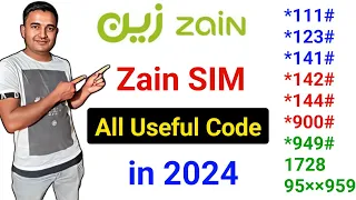 Top 10 Zain SIM Useful Code of 2024 | zain sim internet offer check all code 2024