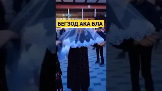 БУ ЯНА НИМАСИ АСТАҒФУРОЛЛО БЕГЗОД АКА БЛА