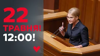 17 тисяч українців увійдуть до ініціативної групи «земельного» референдуму