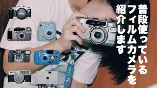 ¥4000あればフィルムカメラ始められる