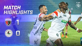 Highlights -  NorthEast United FC 1- 0 ATK Mohun Bagan | MW 12, Hero ISL 2022-23