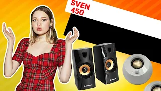 НИКС Компьютерный Супермаркет: видео про Компьютерные колонки SVEN 450 Black #1