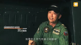 《軍情站》UH-1H除役特輯3之3--能飛40年靠這招 老U維修保養大公開