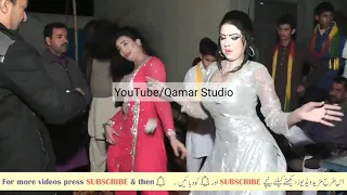 Pashto Dance Oh Oh Remix | Qamar Studio