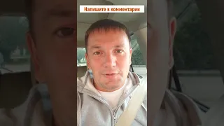 У мошенников новая схема обмана через WhatsApp - 2023. Будьте бдительны, не позволяйте себя обмануть