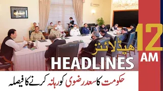 ARY News | Prime Time Headlines | 12 AM | 30th October 2021