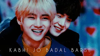 Taegi - Kabhi Jo Badal Barse || Request