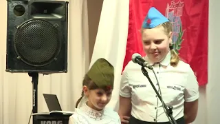 концерт 23 февраля День защитника Отечества Кропоткинский СДК