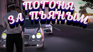 ПОГОНЯ И БЕСПРЕДЕЛ! ГОНКИ! [GreenTech Rp][CRMP]