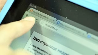 В Украине заблокируют Яндекс, ВКонтакте, Одноклассники | НОВОСТИ