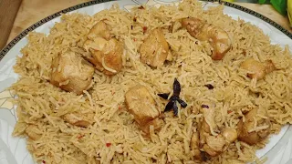 Quick Masalaydar Chicken Pulao Recipe By Ayesha's unique easy vlog|Authentic Deghi Pulao Recipe|