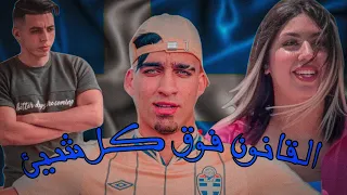 فيلم قصير بعنوان "القانون فوق كل شيئ" 🔥🔥(الاتارة/اكشن/كوميديا…)