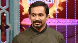 Dhe Chef | Ep 52 - Different taste of Mutton Crown | Mazhavil Manorama