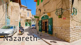 Nazareth's Ancient Streets. Walking in the Footsteps of Jesus