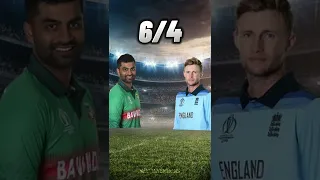 Joe Root vs Tamim Iqbal #shorts #comparison #odi