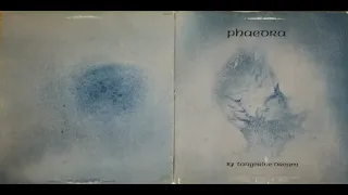 Tangerine Dream - Phaedra (Vinyl Record)