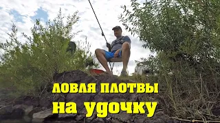 Рыбалка Казахстан. Ловля плотвы на Шидертинском водохранилище.