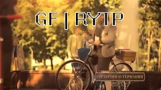 TOP RYTP - 1 | RYTP