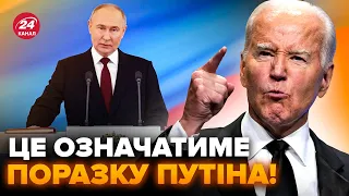 🤯США обурили РІШЕННЯМ по Путіну. Ось що чекає на РФ після ІНАВГУРАЦІЇ. РЕАКЦІЯ росіян на парад шокує