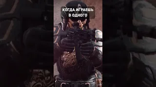 😂 Игра С ДЕВУШКОЙ vs В ОДНОГО #shorts #warface #wf #вф #эйс #варфэйс #парень #варфейс