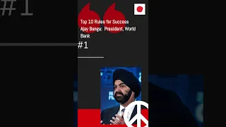 Ajay Banga Top Ten Rules for Success in Life ! Practical and Potent. #shorts