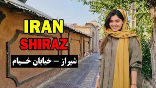 SHIRAZ - IRAN 2022 - Walk on KHAYAM Street | شـیـراز - خـیـابـان خــیـام
