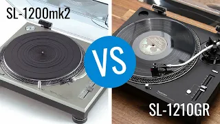 Technics SL-1200mk2 VS SL-1210GR