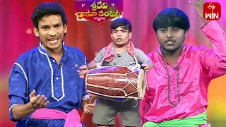 Praveen, Sandeep, Riyaz Song Performance | Sridevi Drama Company | 30th April 2023 | ETV Telugu