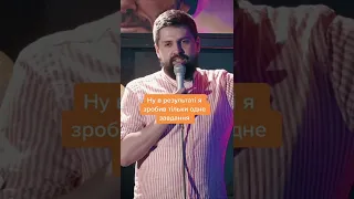 Що айтішники роблять в селі?🌾 — Віталік Кремінь — Стендап українською черепаХА