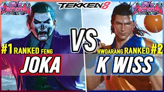 T8 🔥 JoKa (#1 Ranked Feng) vs K-Wiss (#2 Ranked Hwoarang) 🔥 Tekken 8 High Level Gameplay