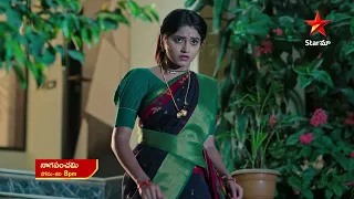 NagaPanchami - Promo | 27th June 2023 | Star Maa Serials | Mon -Sat at 8 pm | Star Maa