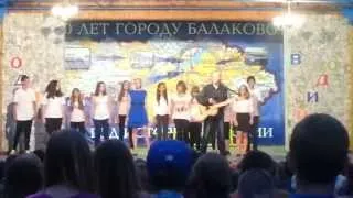 Ужасное выступление под песню Дениса Майданова "Вечная любовь"