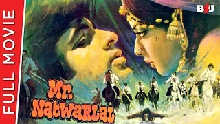 Mr Natwarlal | Full Hindi Movie | Amitabh Bachchan, Rekha, Amjad Khan, Kader Khan | Full HD 1080p