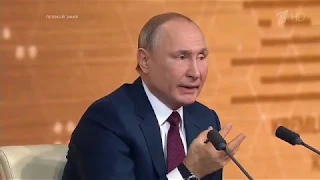 Владимир Путин: "Ленин был не государственным деятелем, а революционером"
