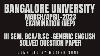 BU-MARCH-23 III SEM BCA/BSC SOLVED QUESTION PAPER-GENERIC ENGLISH